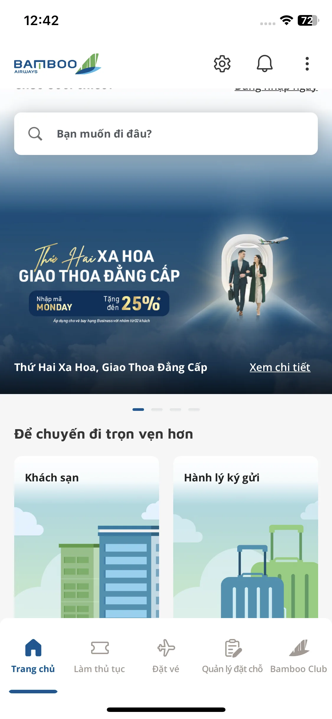 Test Image 2